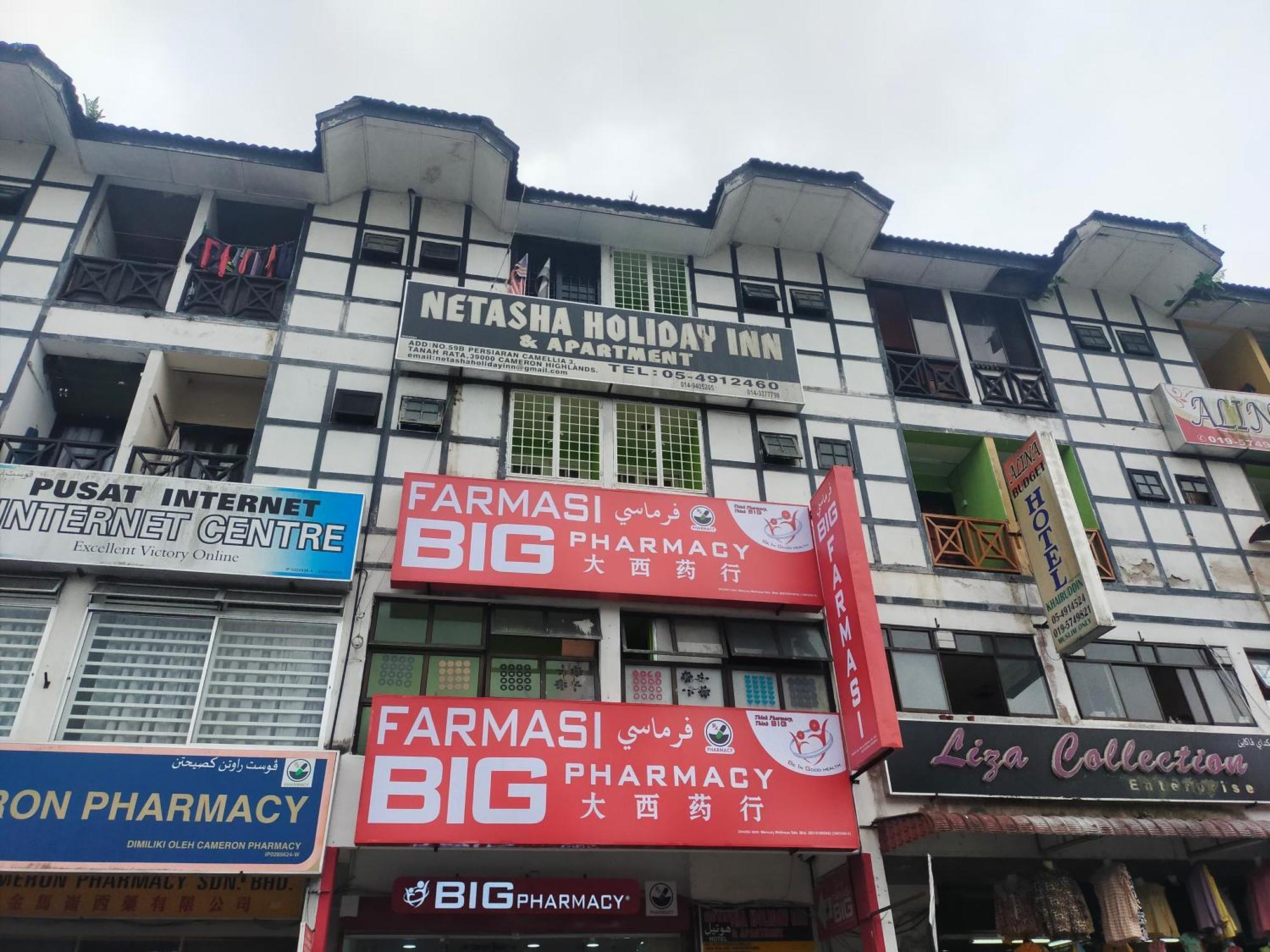 Netasha Holiday Inn Tanah Rata Bagian luar foto